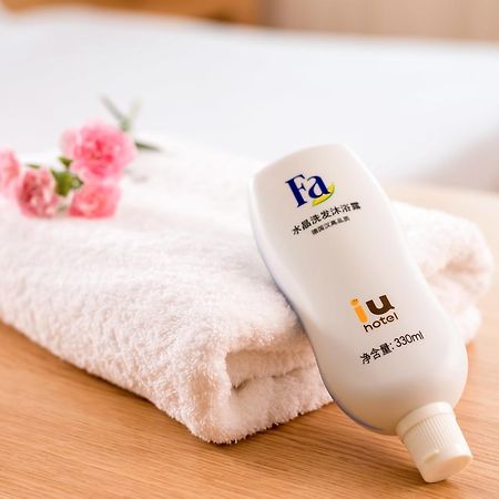Iu Hotel Ruoyang Yiyang Wenhua Road Exterior photo