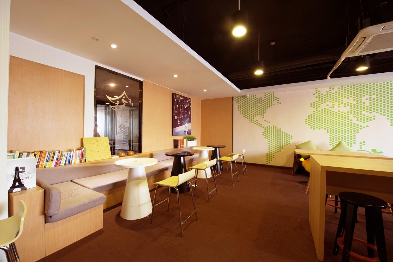Iu Hotel Ruoyang Yiyang Wenhua Road Exterior photo