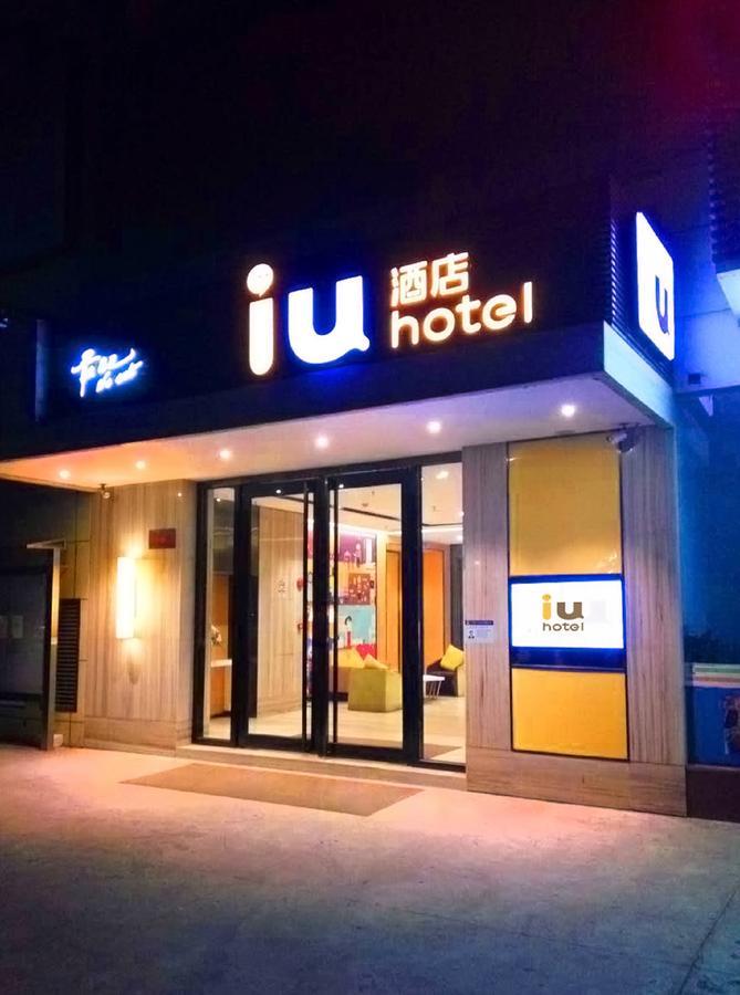 Iu Hotel Ruoyang Yiyang Wenhua Road Exterior photo