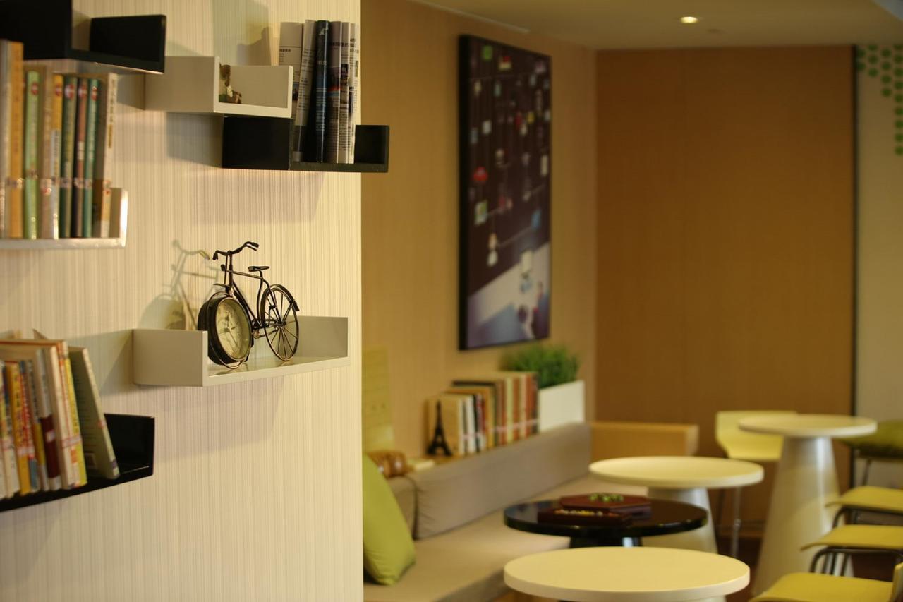 Iu Hotel Ruoyang Yiyang Wenhua Road Exterior photo