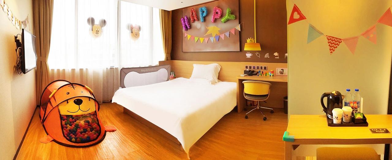 Iu Hotel Ruoyang Yiyang Wenhua Road Exterior photo