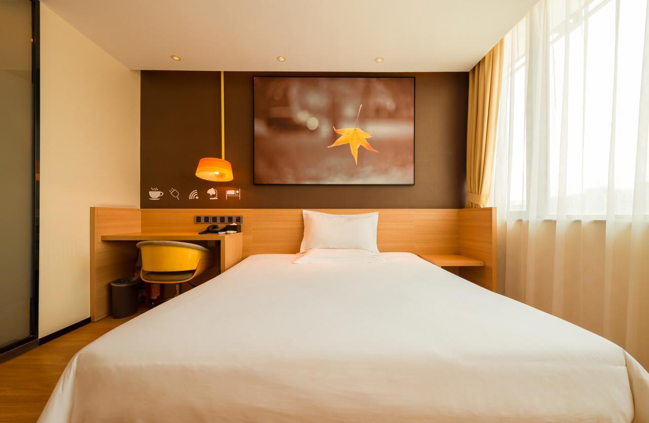 Iu Hotel Ruoyang Yiyang Wenhua Road Exterior photo