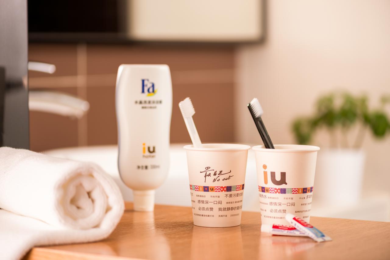 Iu Hotel Ruoyang Yiyang Wenhua Road Exterior photo