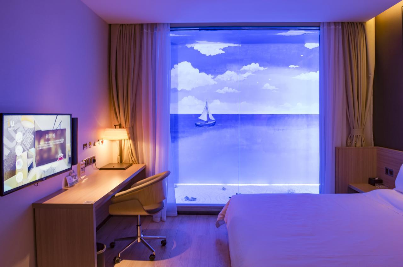 Iu Hotel Ruoyang Yiyang Wenhua Road Exterior photo